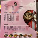 쏭쏭루 이미지