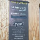돼지영농후계자아주점