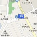 씨앤씨정형외과의원 이미지