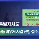 강원솔루션 이미지