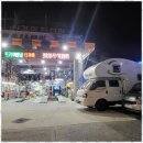 열정타이어 이미지