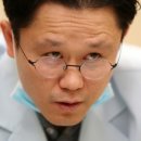 이치과 네이버블로그