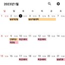 달달한공부방 이미지