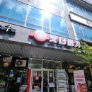 뉴욕버거 대전봉명점 | 유성온천역 맛집 왓더버거 봉명점의 푸짐한 버거 솔직 후기