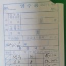 노부사 이미지