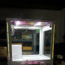 해피크레인 이미지