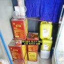 명성유통 이미지