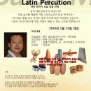 살사엠 이미지