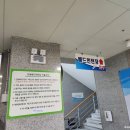 부천전용배드민턴장 이미지