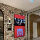 범계 아웃백 앞 이미지