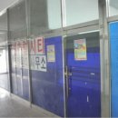 농협하나로 동두천마트 이미지