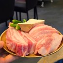한양 | 과천고기집 한양 과천본점 지정타 삼겹살 맛집