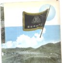 철암중학교 이미지
