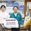 엘마트 이미지
