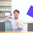 스딥 이미지