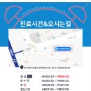 금천이엔이치과의원 이미지