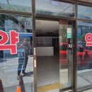 치즈약국 이미지