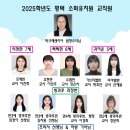 평택소화유치원 이미지