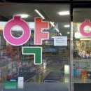 안성온누리약국 이미지