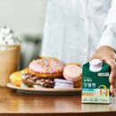 웰라이프 이미지