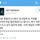 엔젤리너스 - 연수구 용담로 142 | 엔젤리너스