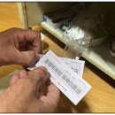 백아목욕탕 이미지