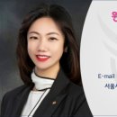 윈썸공인중개사사무소 이미지