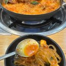 이순신소국밥상대귀선점