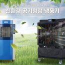 종합 카 쎈타 이미지