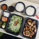 역동로34번길 이미지