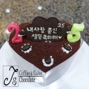 케익맘마 네이버블로그