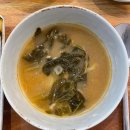 대게형왕게 | 부산 기장군 맛집 :) 대게형왕게 / 기장 동부산 맛집...대게 도소매 직판장/ 대게찜 내돈내산 솔직후기