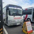 (주)조아렌트카 이미지