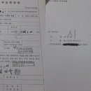 수색-018 네이버블로그