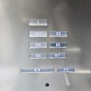 용산-현장-92 이미지