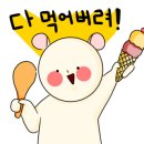 토르농장 이미지