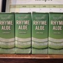 ID.16223 서울강서우체국 | < 까치산 전자담배 캐츠코리아 > 펠릭스 라임알로에 입호흡액상 입니다!!