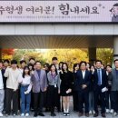 유정복 카카오 검색결과