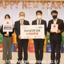 주식회사 안세