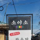 청리 이미지