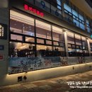 부산숯불갈비 | * 부산 해운대 밥집 ::하선집 숯불돼지갈비:: 방문 후기 -