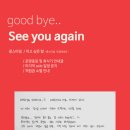스타일 이데일리