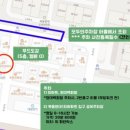 목동셀프사진관무드도감