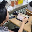 대안중학교 이미지