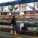 기장대게 이미지