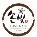 빛고을공예협동조합(손빚) 이미지