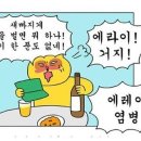 버거웍스 이미지