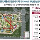 오전동 11-4 이미지