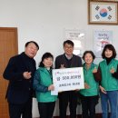 석문면행정복지센터 충청타임즈