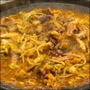 쭈꾸미&삼겹살 이미지